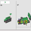 Комбайн John Deere 9700 (LEGO 42168)