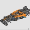 Гоночный автомобиль NEOM McLaren Formula E (LEGO 42169)