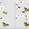 Гоночный автомобиль NEOM McLaren Formula E (LEGO 42169)