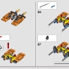 Гоночный автомобиль NEOM McLaren Formula E (LEGO 42169)