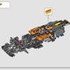 Гоночный автомобиль NEOM McLaren Formula E (LEGO 42169)