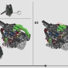 Мотоцикл Kawasaki Ninja H2R (LEGO 42170)