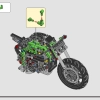 Мотоцикл Kawasaki Ninja H2R (LEGO 42170)