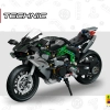 Мотоцикл Kawasaki Ninja H2R (LEGO 42170)
