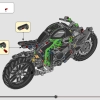 Мотоцикл Kawasaki Ninja H2R (LEGO 42170)