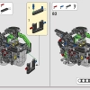 Мотоцикл Kawasaki Ninja H2R (LEGO 42170)