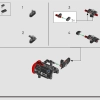 Гоночная машина Mercedes-AMG F1 W14 E Performance (LEGO 42171)
