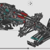 Гоночная машина Mercedes-AMG F1 W14 E Performance (LEGO 42171)