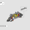 McLaren P1 (LEGO 42172)