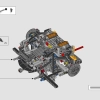 McLaren P1 (LEGO 42172)
