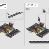 McLaren P1 (LEGO 42172)