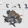 McLaren P1 (LEGO 42172)