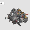 McLaren P1 (LEGO 42172)