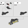 McLaren P1 (LEGO 42172)