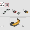 McLaren P1 (LEGO 42172)