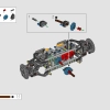 McLaren P1 (LEGO 42172)