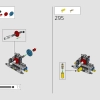 McLaren P1 (LEGO 42172)