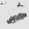 McLaren P1 (LEGO 42172)