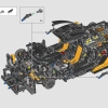 McLaren P1 (LEGO 42172)