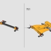 McLaren P1 (LEGO 42172)