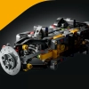 McLaren P1 (LEGO 42172)