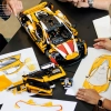 McLaren P1 (LEGO 42172)