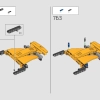 McLaren P1 (LEGO 42172)
