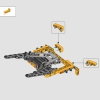 McLaren P1 (LEGO 42172)