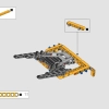 McLaren P1 (LEGO 42172)