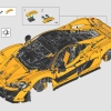 McLaren P1 (LEGO 42172)