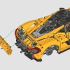 McLaren P1 (LEGO 42172)