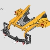 McLaren P1 (LEGO 42172)