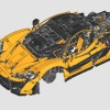 McLaren P1 (LEGO 42172)