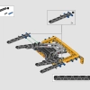 McLaren P1 (LEGO 42172)