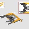 McLaren P1 (LEGO 42172)