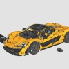 McLaren P1 (LEGO 42172)