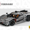 Гиперкар Koenigsegg Jesko Absolut Grey (LEGO 42173)