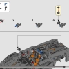 Гиперкар Koenigsegg Jesko Absolut Grey (LEGO 42173)
