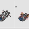 Гиперкар Koenigsegg Jesko Absolut Grey (LEGO 42173)