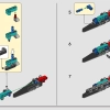 Яхта AC75 команды Emirates Team New Zealand (LEGO 42174)