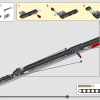 Яхта AC75 команды Emirates Team New Zealand (LEGO 42174)