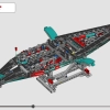 Яхта AC75 команды Emirates Team New Zealand (LEGO 42174)