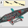 Яхта AC75 команды Emirates Team New Zealand (LEGO 42174)