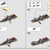 Яхта AC75 команды Emirates Team New Zealand (LEGO 42174)