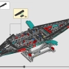 Яхта AC75 команды Emirates Team New Zealand (LEGO 42174)