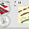 Яхта AC75 команды Emirates Team New Zealand (LEGO 42174)