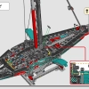 Яхта AC75 команды Emirates Team New Zealand (LEGO 42174)