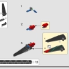 Яхта AC75 команды Emirates Team New Zealand (LEGO 42174)