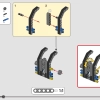Исследовательский Марсоход (LEGO 42180)