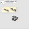 Исследовательский Марсоход (LEGO 42180)